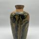 Art deco vase attributed to louis randour for saint-ghislain