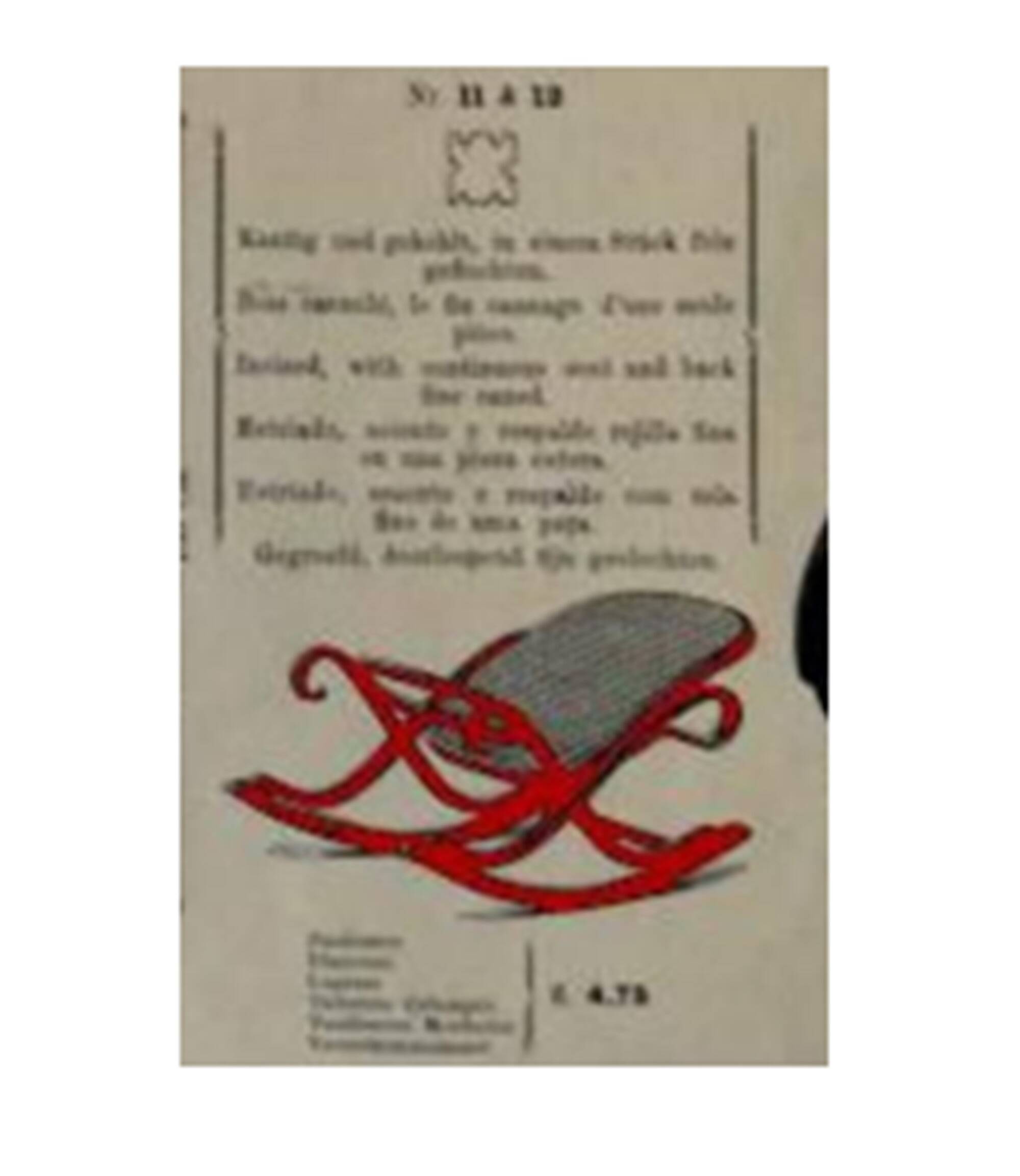 Art Nouveau Bentwood Footstool