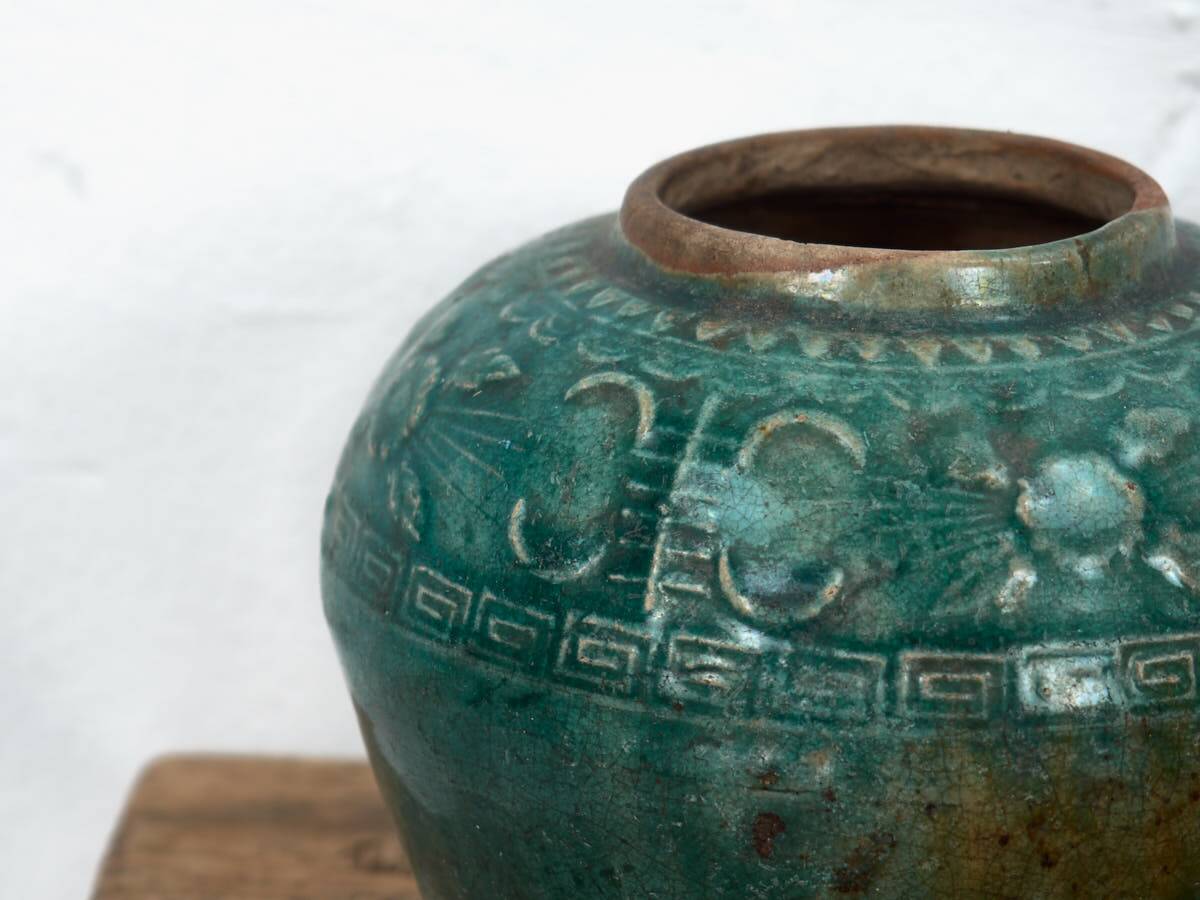 Antique Chinese Emerald Green Ceramic Vase (c.1820)