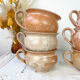 8 tasses en grès émaillé vintage