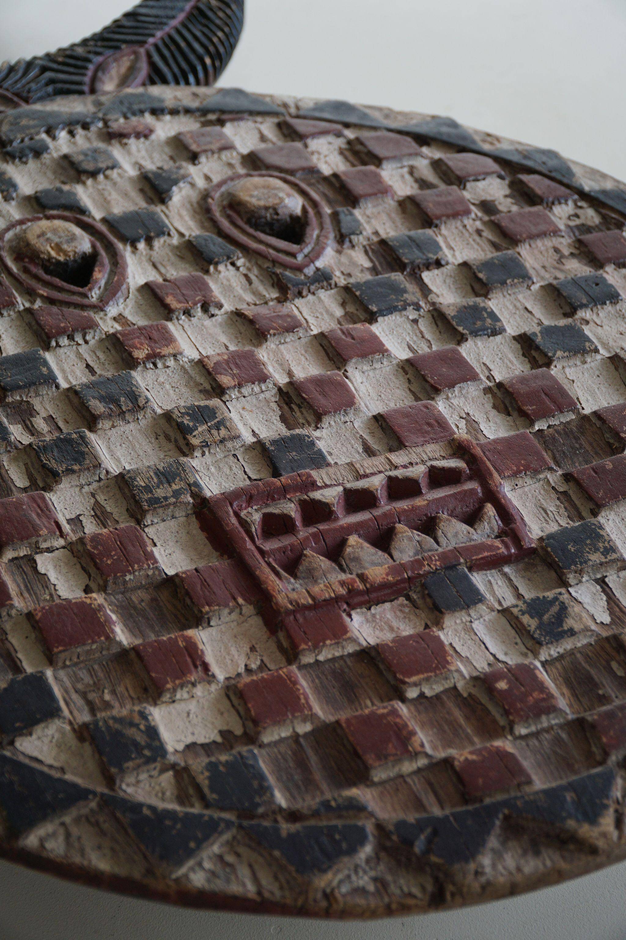 Grand Baule tribal mask Kple Kple African wooden, Ivory Coast, mid-20th century.