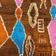 Tapis marocain artisanal 200cmx300cm