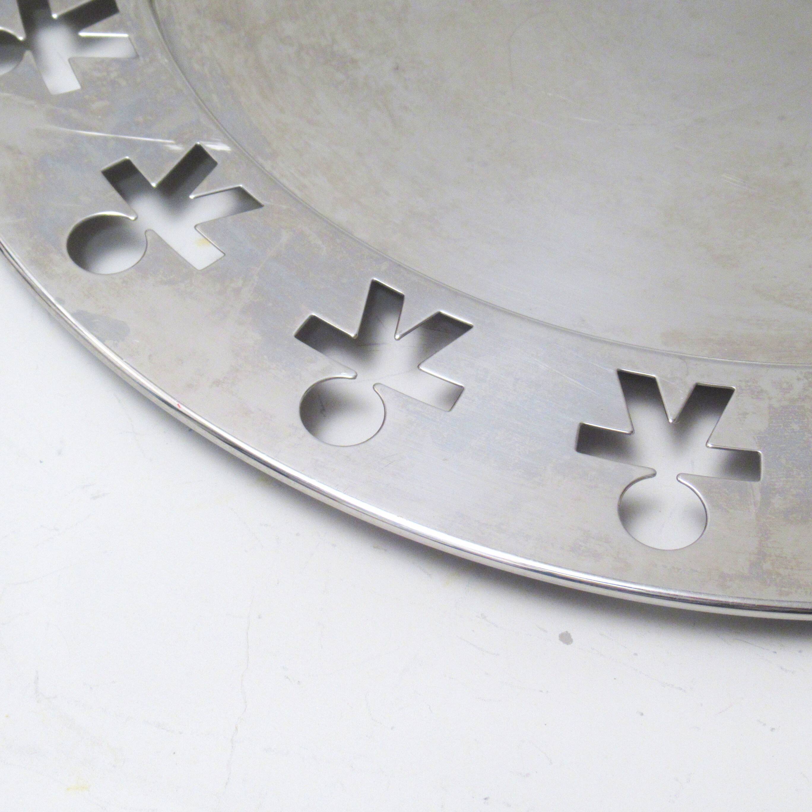 Round plateau Girotondo King Kong Alessi 1989