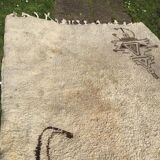 Large Berber carpet