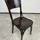 Dining chair in beech and bentwood by Thonet Uzhhorod Czechoslovakia
