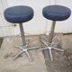 Bar stool design