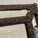 Mirror with parcloses, copper, Napoleon III, late nineteenth