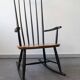 Rocking chair, mid-20th century