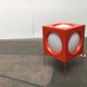 Cube Floor Lamp T-267 Swiss Space Age by Carl Moor for BAG Turgi, 1960s