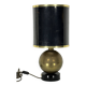 Vintage Brass sphere table lamp. Italy 1970s