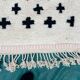 Handmade Moroccan Rug 250cm x 150cm