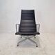 Model EA 124 + 125 Vitra Lounge Chair and Ottoman by Charles & Ray Eames
