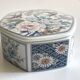 Ashtray porcelain japan