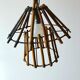 Suspension rotin