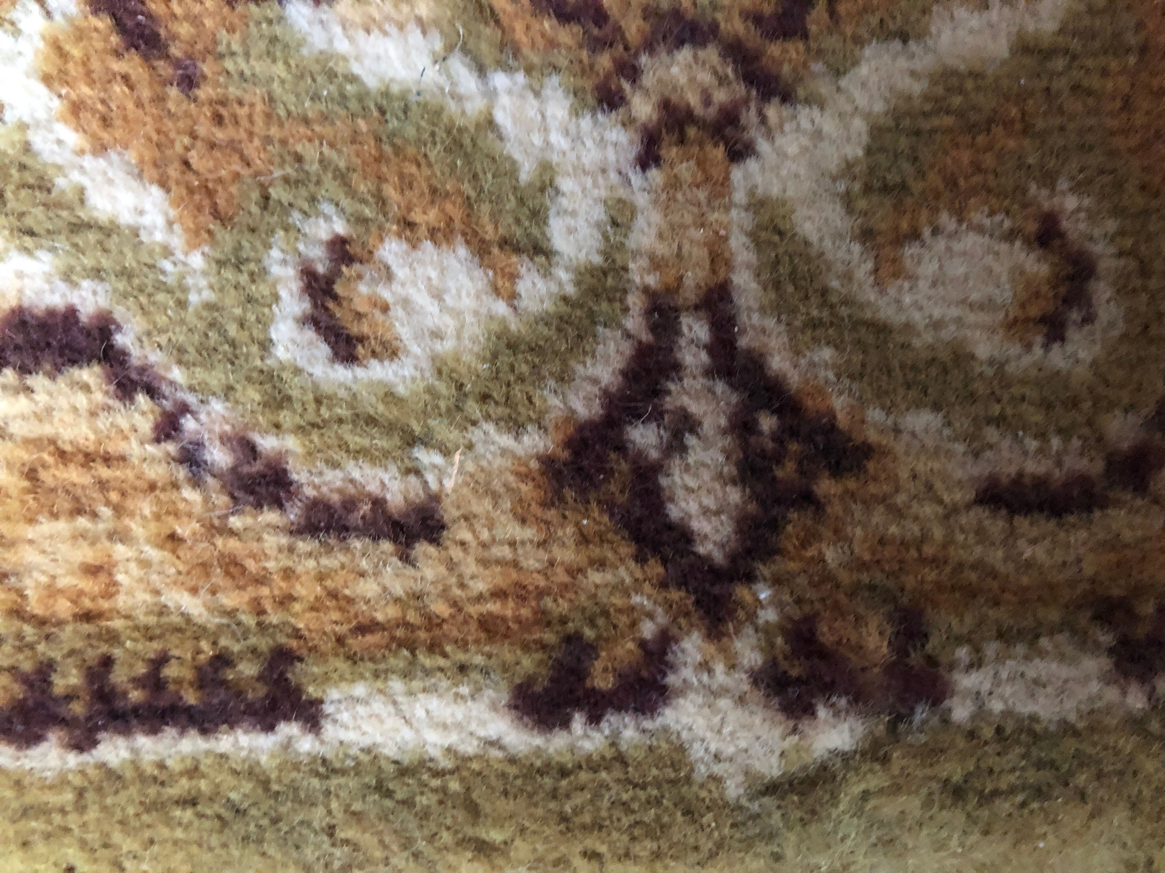 Carpet - 190x290cm
