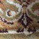 Carpet - 190x290cm