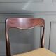 Vintage chair