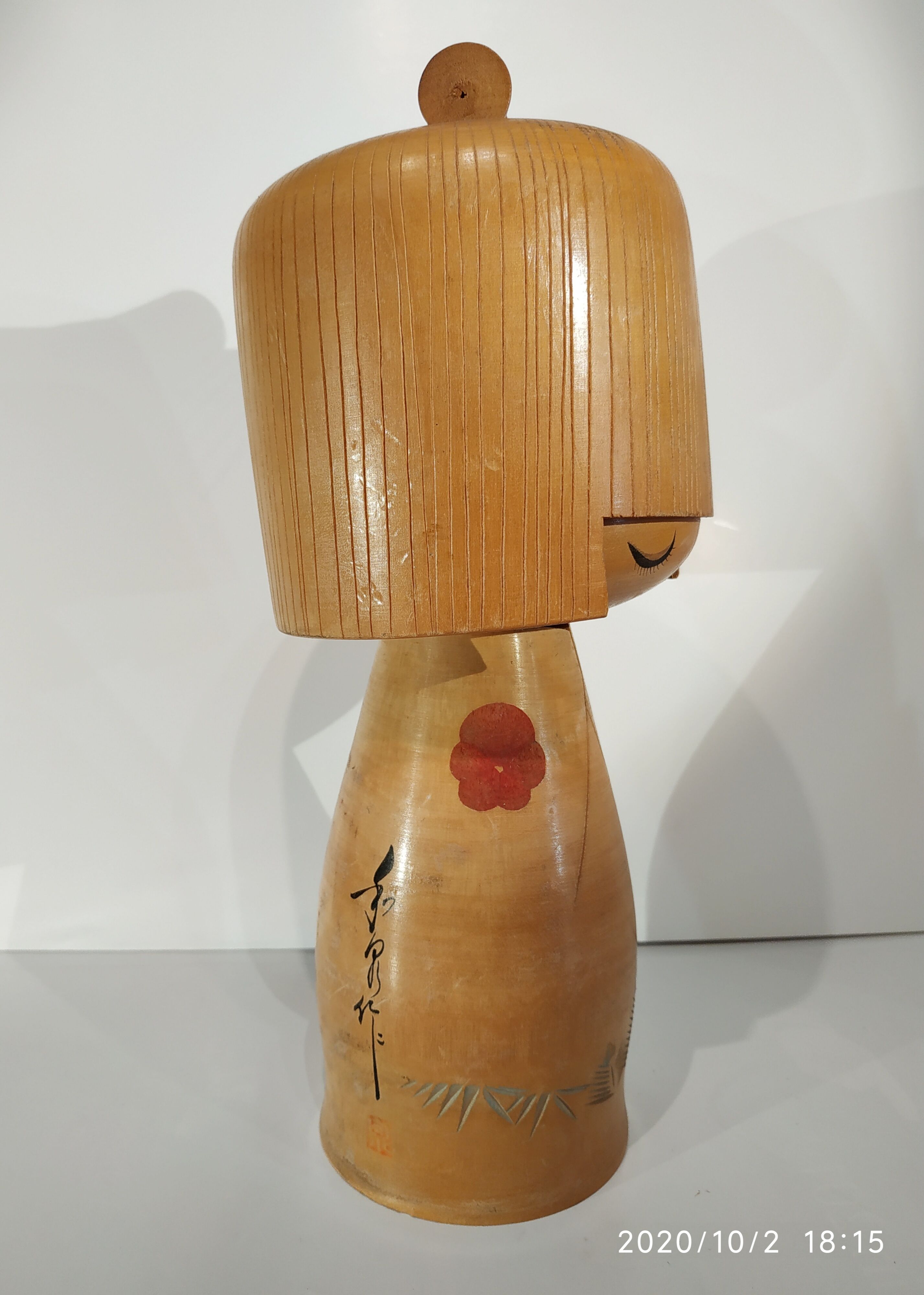 Kokeshi doll "impertinente" 1973 - Japan