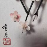 Adorable Paire de tableaux oiseaux à relief Chinois Asiatique Réalisés en Plume Vintage