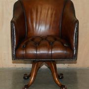 Fauteuil capitaine Chesterfield victorien restauré