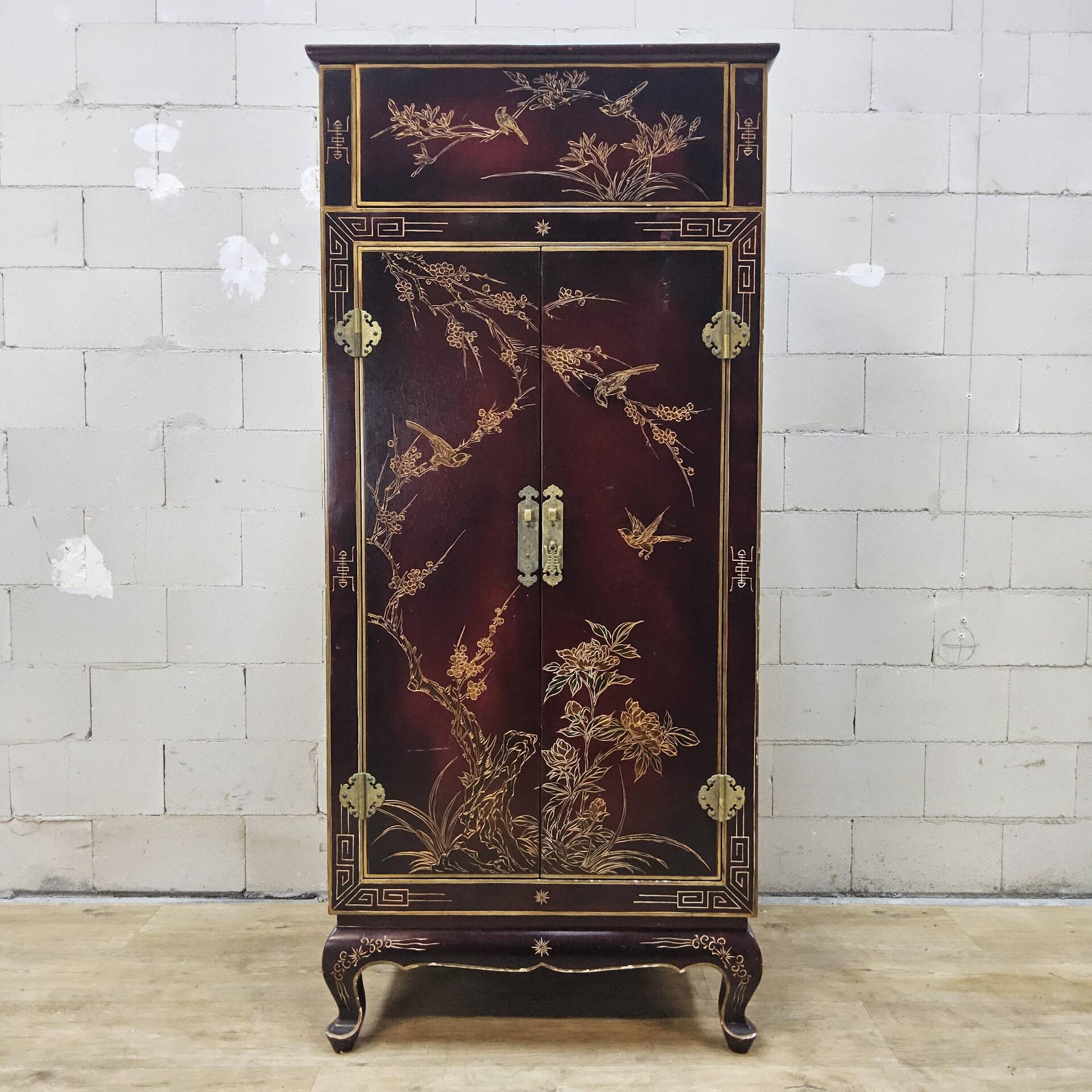 Vintage Chinese record player cabinet / Asian vinyl cabinet