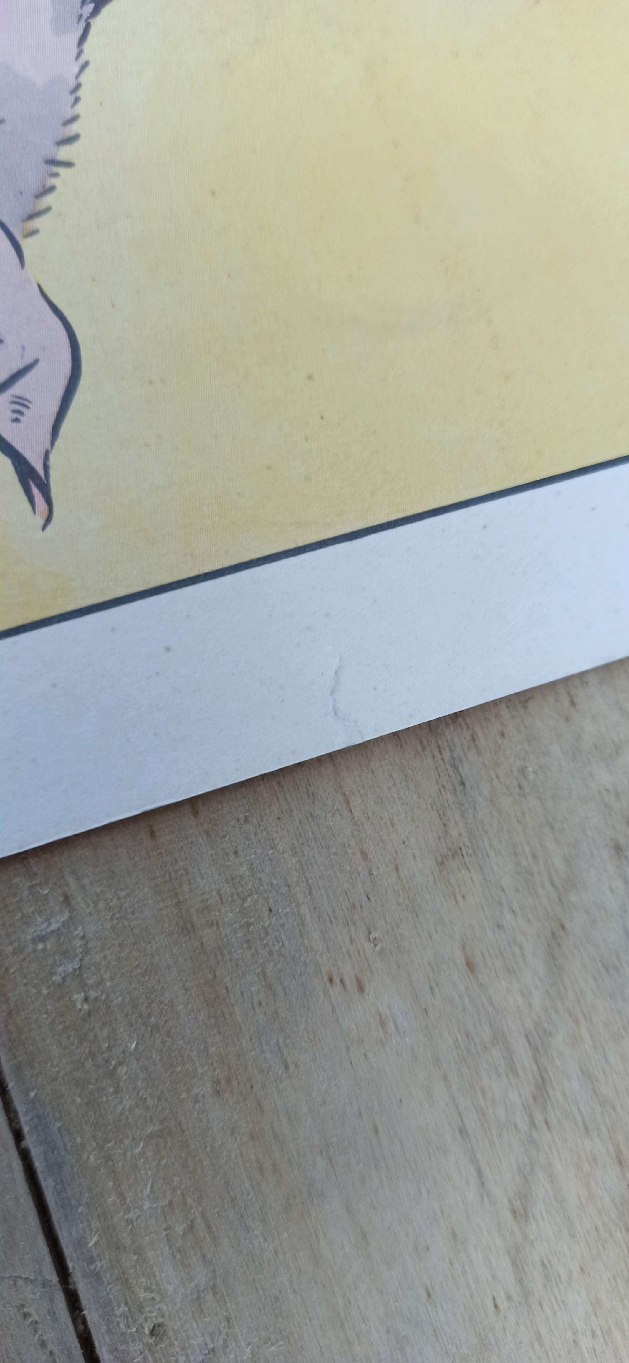 School poster two/back 76 x 56 - reading sheet the farm / construction