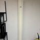 Totem Floor Lamp, Kazuhide Takahama, Sirrah 1980