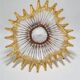 Bayel Crystal Cup
