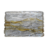 Rectangular wall in textured glass