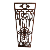 Cast iron door grille