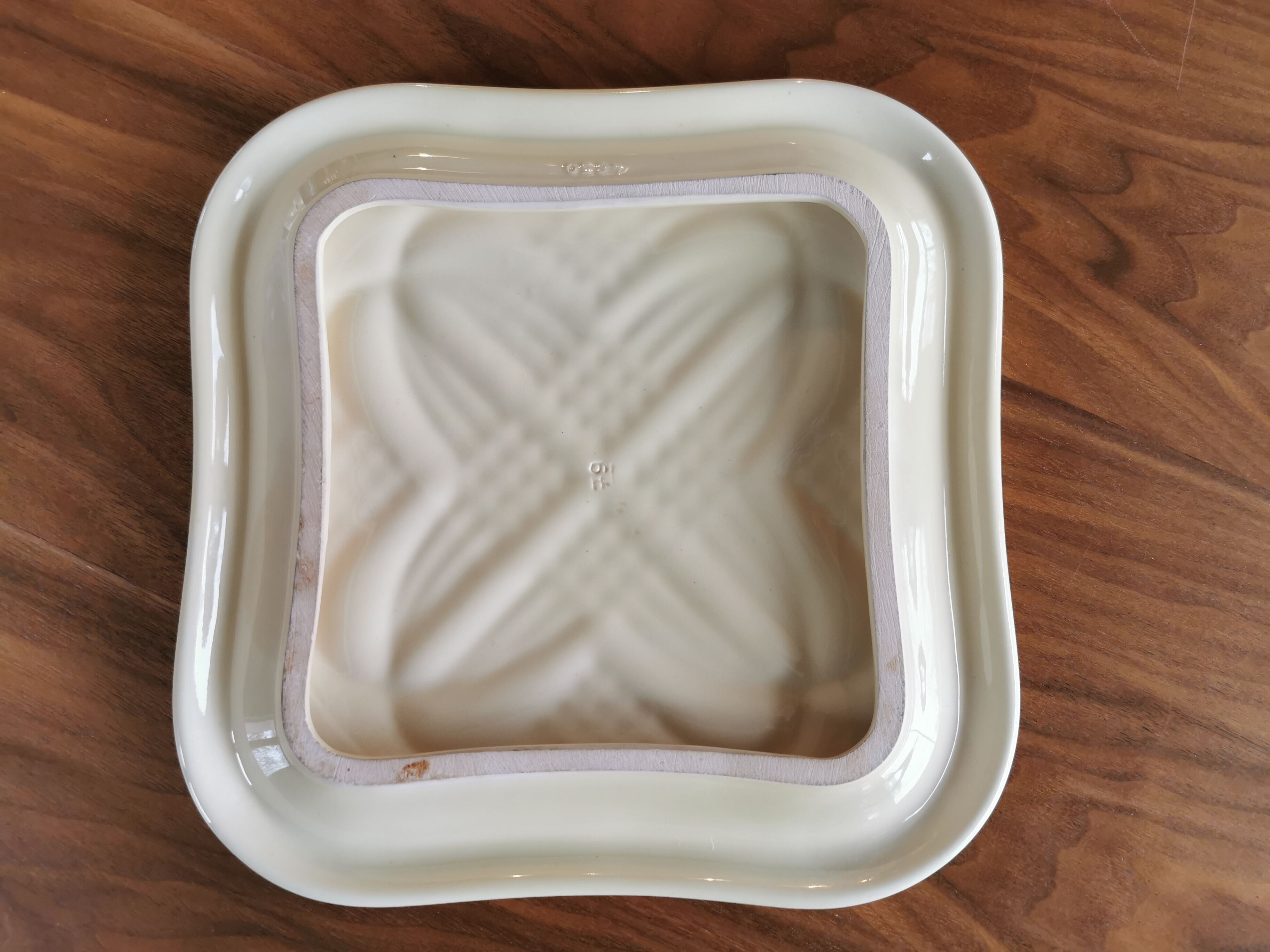 Vintage 1960s trivet