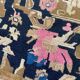 Ancient Caucasian carpet Karabagh 123x190 cm