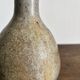 Grand vase soliflore en grès vintage
