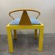 Chaise postmoderne Memphis jaune et bleu style Michele de Luchi