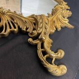 Louis XV style gilded bronze mirror