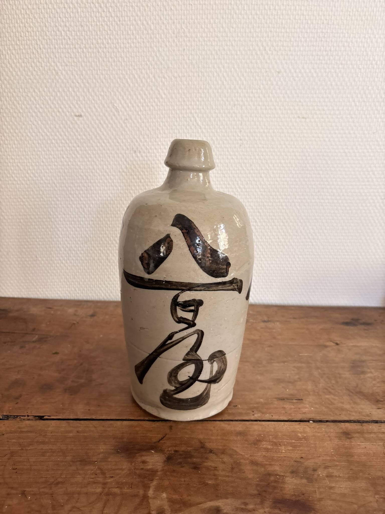 Bouteille Sake Bimbo Tokkuri Gres Japon Calligraphie Bouteille De Tokku Edo