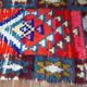 Ancient Berber carpet 190x230cm