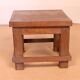 Old small Burmese teak workshop bedside table