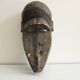 Ancient African Hyena Mask Bambara - Baman Mali - Tribal African Art