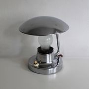 Pair of 1950's Modernist table lamps by Josef Hurka for Napako