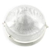 Polish pendant lamp, 1980s