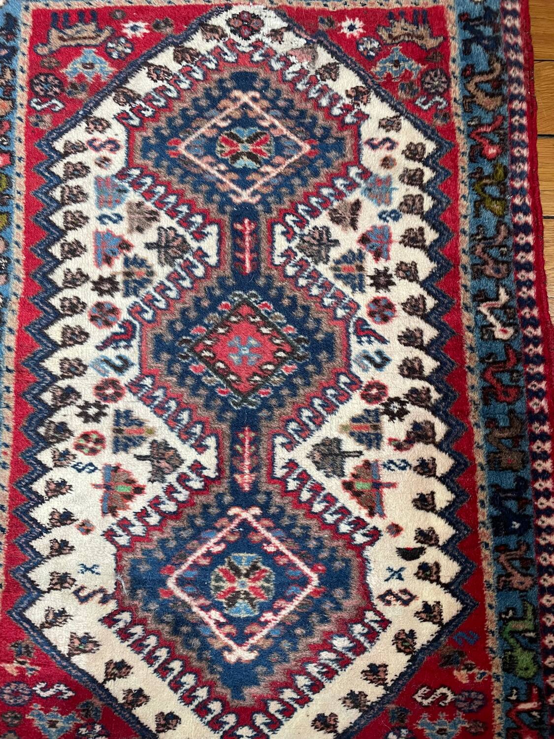 Petit tapis persan Yalameh