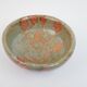 Small bowl in water green glazed ceramic with coral pink pattern
