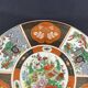 Large Taous porcelain dish, Morocco, vintage