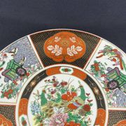 Large Taous porcelain dish, Morocco, vintage