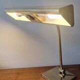 Lampe de bureau style banquier laiton 1970