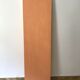 Vintage screen 70s