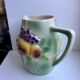 Slurry pitcher Saint-Clément Made in France early twentieth century