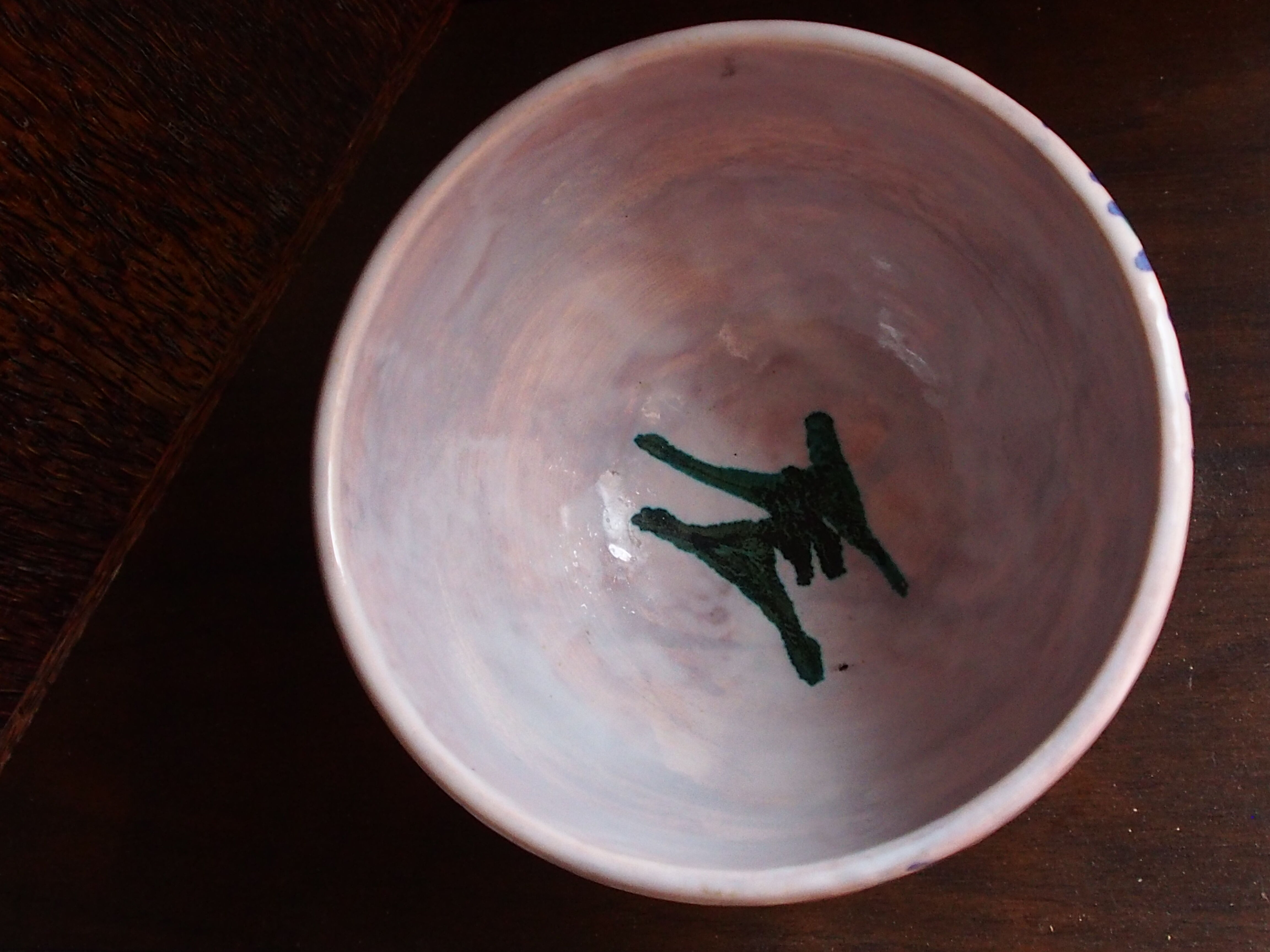 Standing cut The Brescon Vallauris 1950