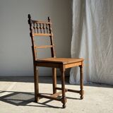 Chaise classique ancienne en bois et cannage